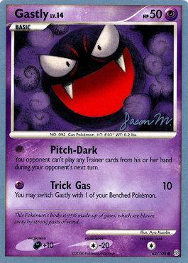 Gastly LV.14 (62/100) (Queengar - Jason Martinez) [World Championships 2009] | Silver Goblin