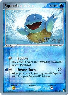 Squirtle (83/112) (B-L-S - Hiroki Yano) [World Championships 2006] | Silver Goblin