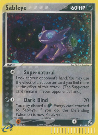 Sableye (10/100) [EX: Sandstorm] | Silver Goblin