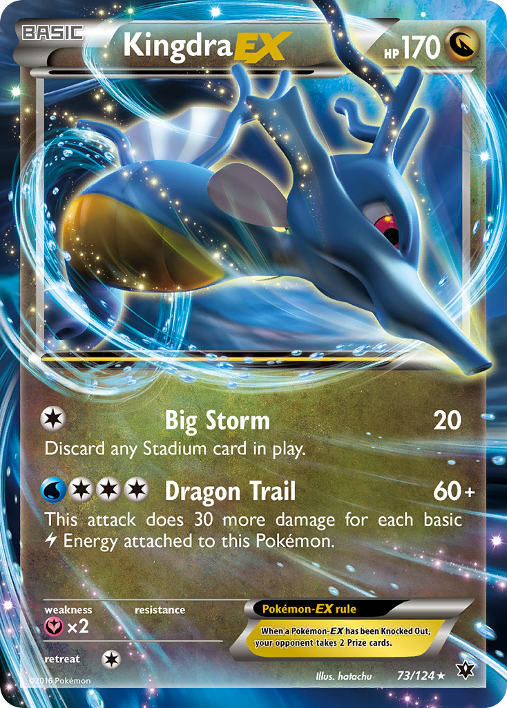 Kingdra EX (73/124) [XY: Fates Collide] | Silver Goblin