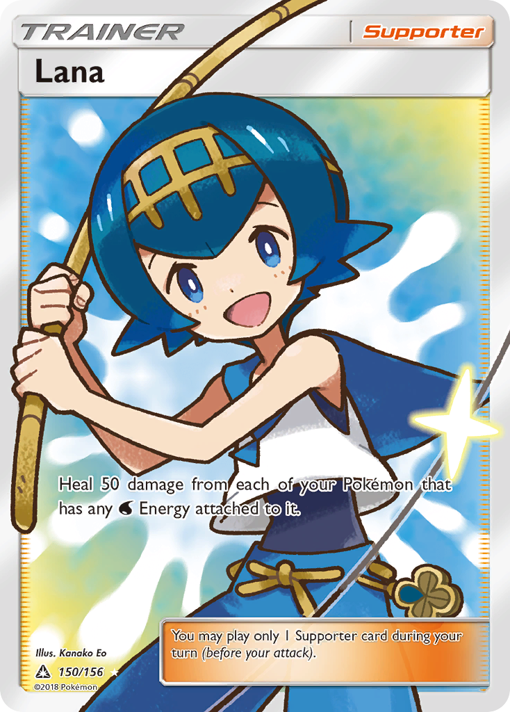 Lana (150/156) [Sun & Moon: Ultra Prism] | Silver Goblin