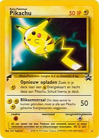 Pikachu (4) (Movie) [Pikachu World Collection Promos] | Silver Goblin