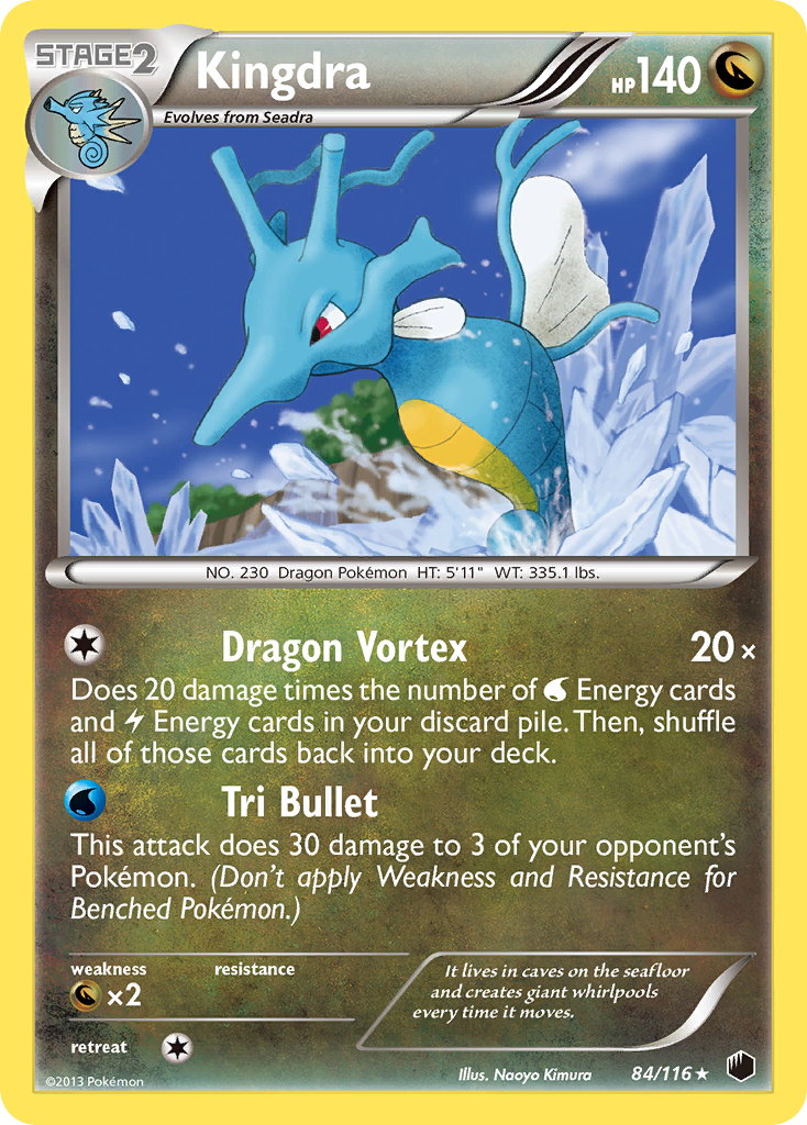 Kingdra (84/116) [Black & White: Plasma Freeze] | Silver Goblin