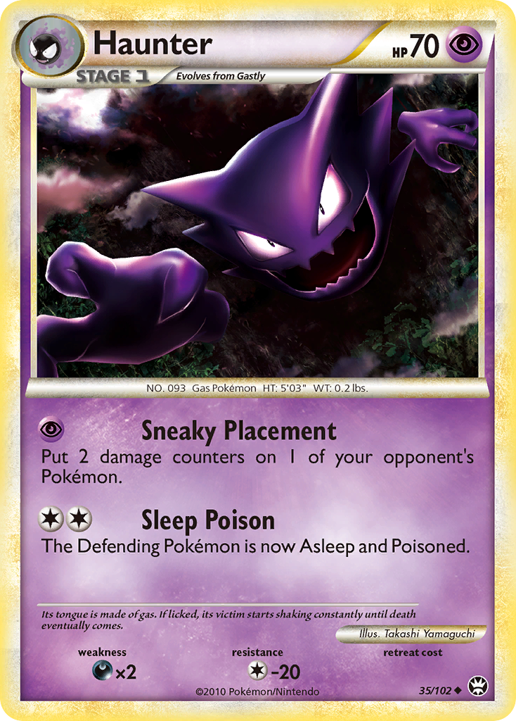 Haunter (35/102) [HeartGold & SoulSilver: Triumphant] | Silver Goblin