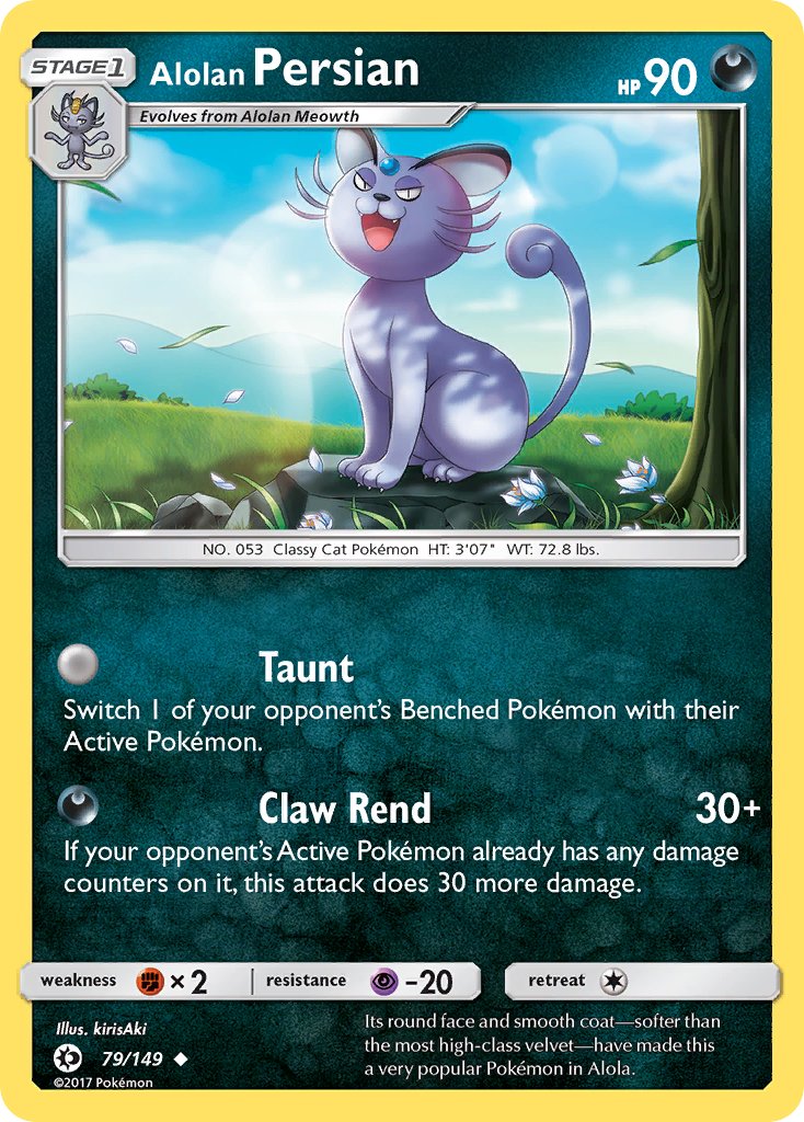 Alolan Persian (79/149) (Cosmos Holo) (Blister Exclusive) [Sun & Moon: Base Set] | Silver Goblin