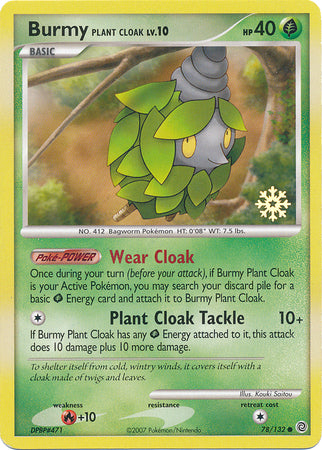 Burmy Plant Cloak (78/132) [Countdown Calendar Promos] | Silver Goblin