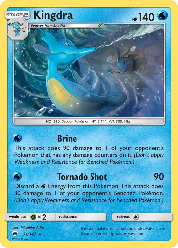 Kingdra (31/147) (Theme Deck Exclusive) [Sun & Moon: Burning Shadows] | Silver Goblin