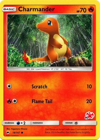 Charmander (18/147) (Charizard Stamp #56) [Battle Academy 2020] | Silver Goblin