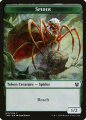 Satyr // Spider Double-Sided Token [Theros Beyond Death Tokens] | Silver Goblin