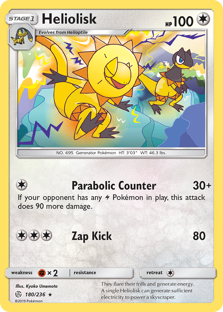 Heliolisk (180/236) [Sun & Moon: Cosmic Eclipse] | Silver Goblin