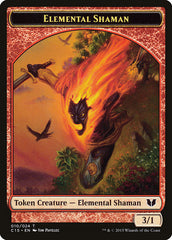 Elemental Shaman // Shapeshifter Double-Sided Token [Commander 2015 Tokens] | Silver Goblin
