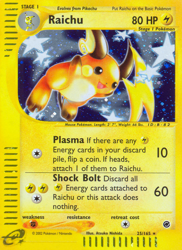 Raichu (25/165) [Expedition: Base Set] | Silver Goblin