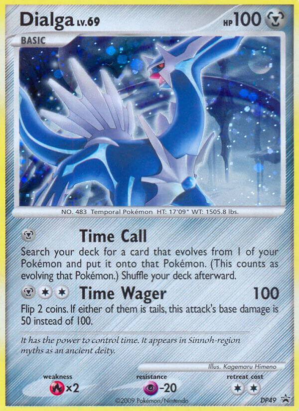 Dialga LV.69 (DP49) [Diamond & Pearl: Black Star Promos] | Silver Goblin