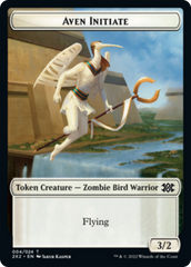 Worm // Aven Initiate Double-Sided Token [Double Masters 2022 Tokens] | Silver Goblin