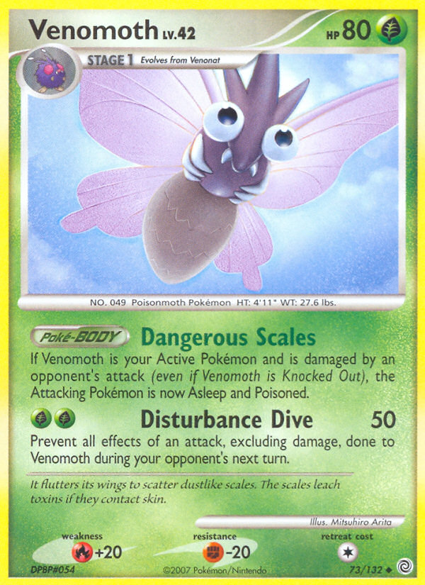 Venomoth (73/132) [Diamond & Pearl: Secret Wonders] | Silver Goblin