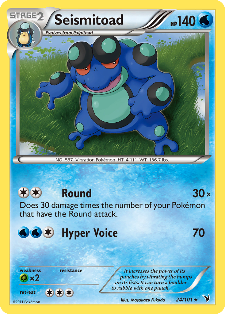 Seismitoad (24/101) [Black & White: Noble Victories] | Silver Goblin