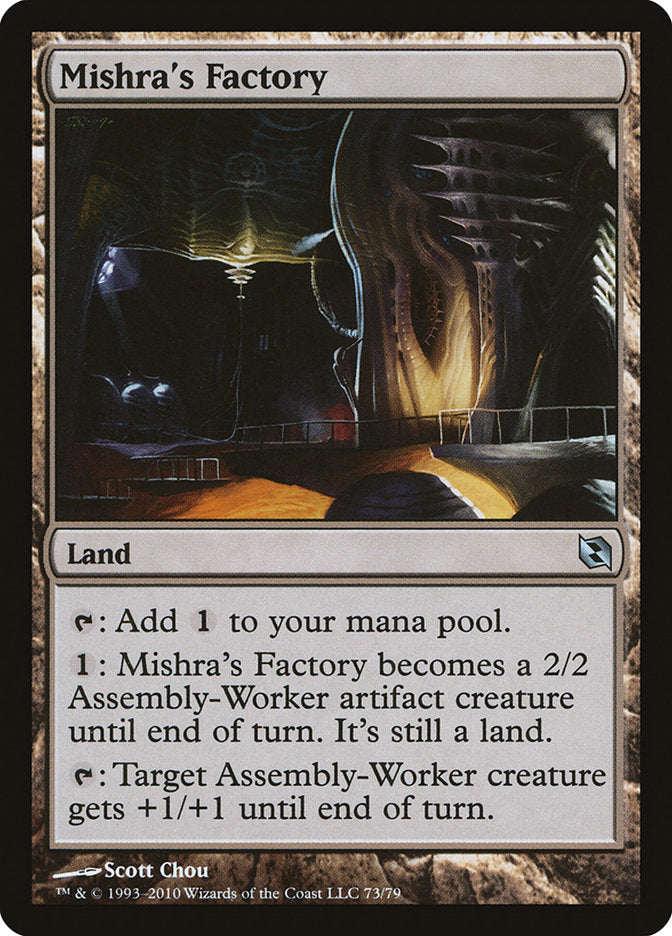 Mishra's Factory [Duel Decks: Elspeth vs. Tezzeret] | Silver Goblin