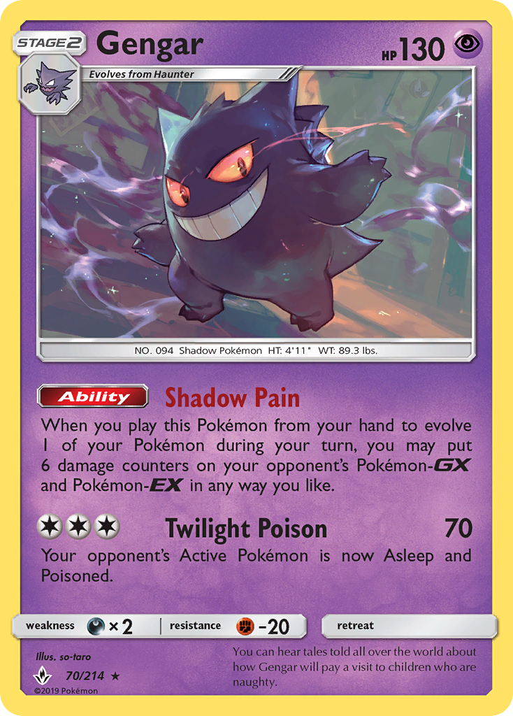 Gengar (70/214) [Sun & Moon: Unbroken Bonds] | Silver Goblin