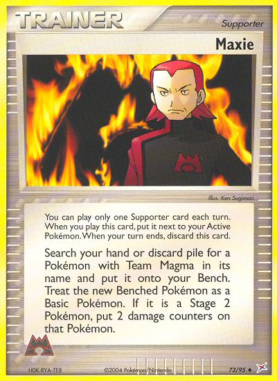 Maxie (73/95) [EX: Team Magma vs Team Aqua] | Silver Goblin