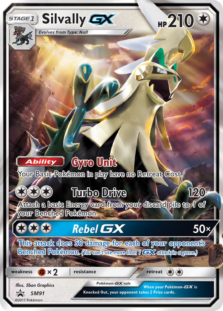 Silvally GX (SM91) [Sun & Moon: Black Star Promos] | Silver Goblin