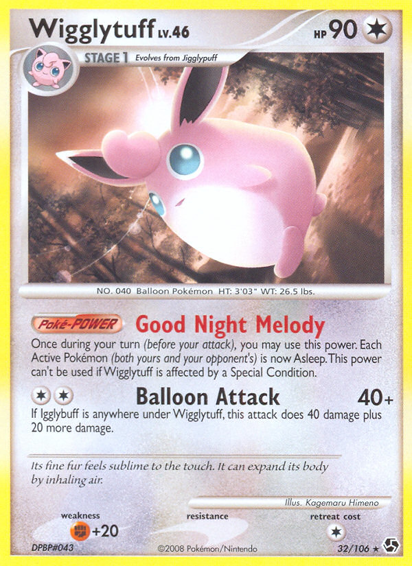 Wigglytuff (32/106) [Diamond & Pearl: Great Encounters] | Silver Goblin