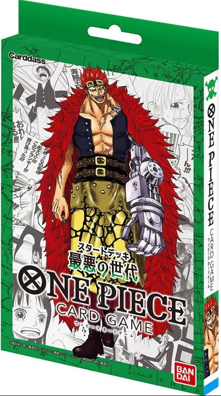 One Piece CG: Starter Deck - Worst Generation [ST-02]